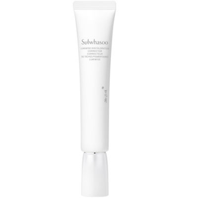 Buy CLE DE PEAU Hydro Softening Lotion Online in Singapore