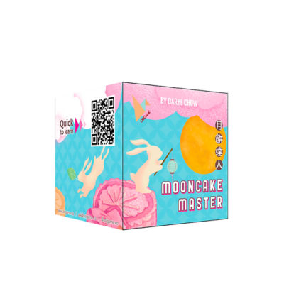 ORIGAME Mooncake Master 2