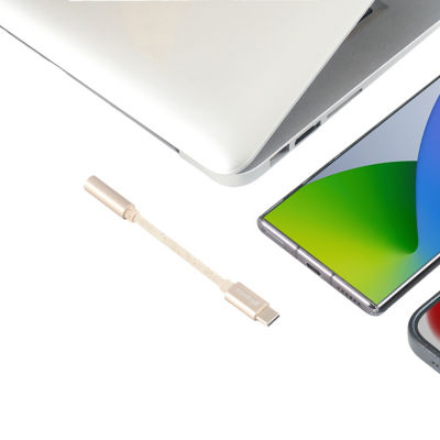 TRAVELMALL 环保型 USB Type-C 转 3.5mm 音频耳机适配器 3