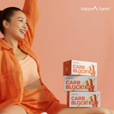 Nature's Farm® Carb Block! 10s 9