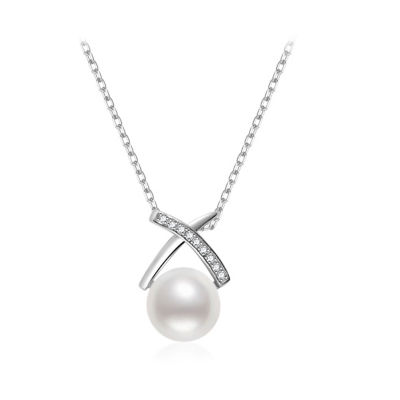 Pearly Lustre Top Grade Freshwater Pearl Necklace WN00737 | X Collection 1