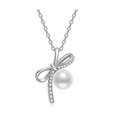 Pearly Lustre Top Grade Freshwater Pearl Necklace WN00866 | RIBBON 1