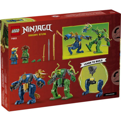 LEGO 乐高 71853 杰的神龙机甲大战 2