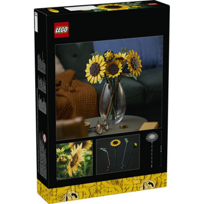 LEGO 乐高 11502 向日葵花束 2
