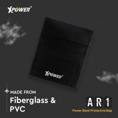 XPower AR1 Power Bank Protective Bag (Square) - Black 4