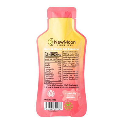 New Moon Burn & Block Fat Essence 30ml x 15 sachets 3