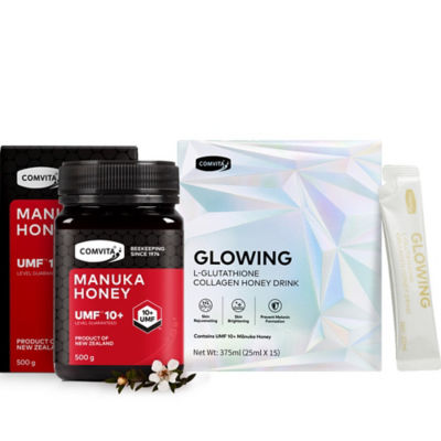 Buy [Bundle] Essential Beauty Wellness Kit Online in Singapore