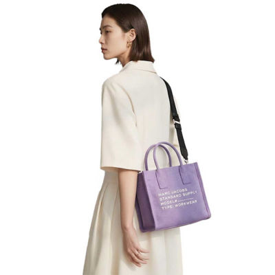 Buy MARC JACOBS Canvas Standard Supply Medium Tote Lilac