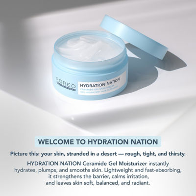 FOREO 斐珞尔 For Everyone Hydration Nation Ceramide Gel Moisturizer 4