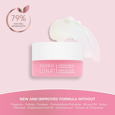 FOREO 斐珞尔 露娜净柔卸妆膏 5