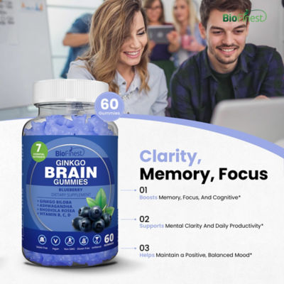 Biofinest銀杏葉腦部軟糖補充劑 6