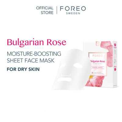 FOREO Farm To Face Sheet Mask - Bulgarian Rose 2