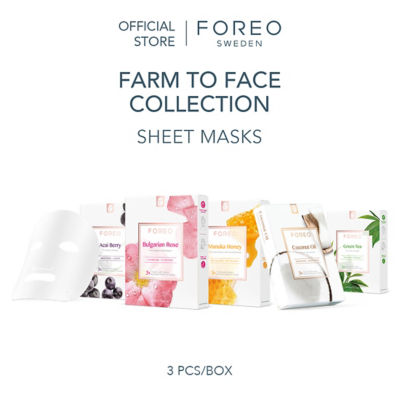 FOREO Farm To Face Sheet Mask - Bulgarian Rose 9