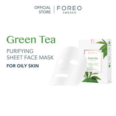 FOREO Farm To Face Sheet Mask - Green Tea 2