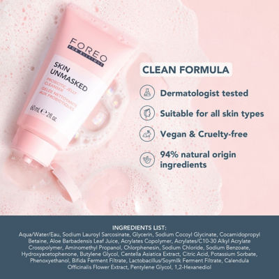 FOREO 斐珞尔 For Everyone Skin Unmasked Probiotic Jelly Cleanser 8