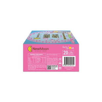 NEW MOON [Bundle of 2] New Moon Bird’s Nest Peach Gum Sakura 150g x 20 Bottles (Less Sweet) 3