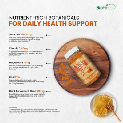 Biofinest 印加果 + 軟糖 7