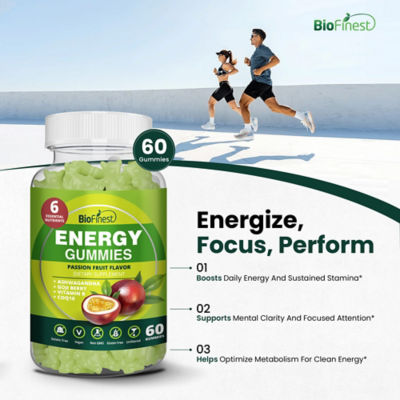 Biofinest能量軟糖補充劑 6