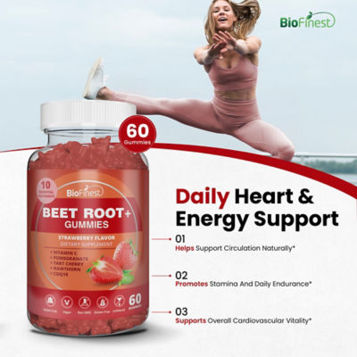 Biofinest甜菜根+軟糖 6