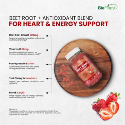 Biofinest甜菜根+軟糖 7