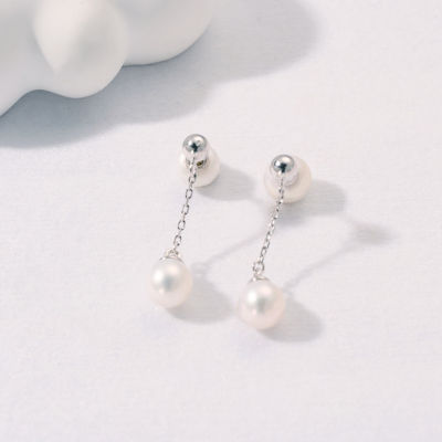 Pearly Lustre Top Grade Freshwater Pearl Earrings WE00826 | BUBBLE 2
