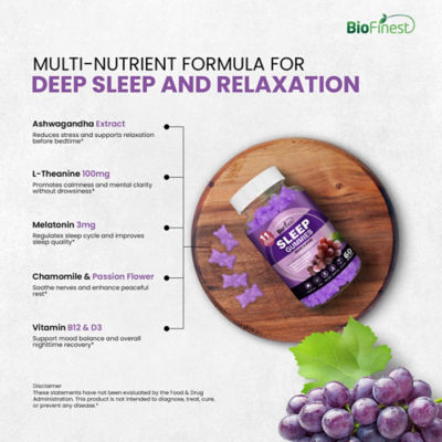 Biofinest 睡眠軟糖補充劑 7