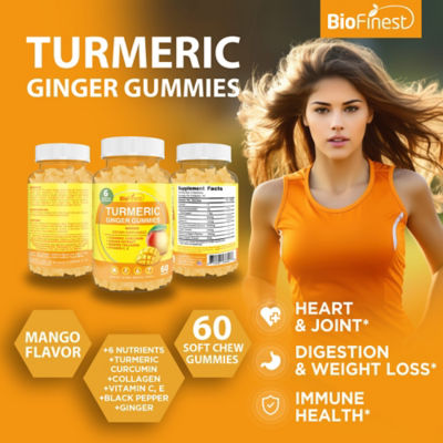 Biofinest 薑黃軟糖補充劑 3
