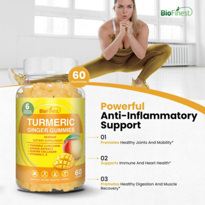 Biofinest 薑黃軟糖補充劑 6