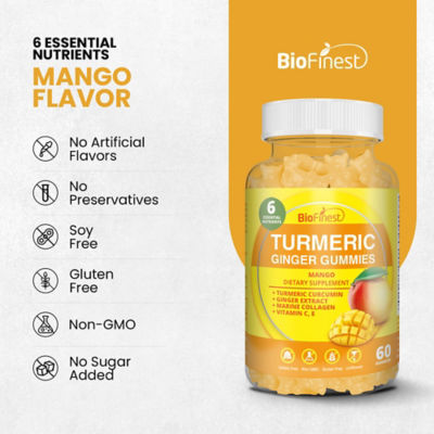 Biofinest 薑黃軟糖補充劑 8