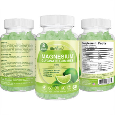 Biofinest 甘胺酸鎂軟糖補充劑 2