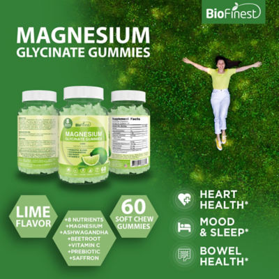 Biofinest 甘胺酸鎂軟糖補充劑 3