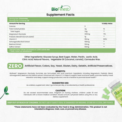 Biofinest 甘胺酸鎂軟糖補充劑 4