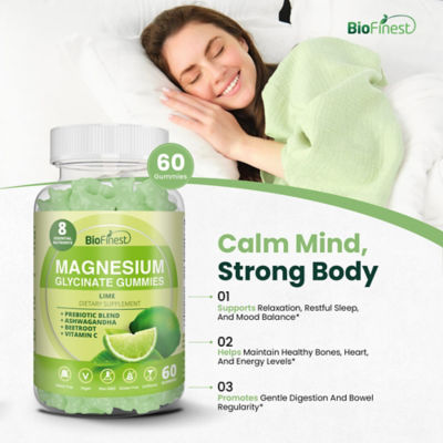 Biofinest 甘胺酸鎂軟糖補充劑 6