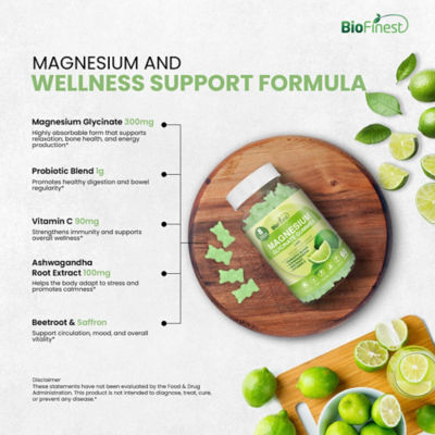 Biofinest 甘胺酸鎂軟糖補充劑 7