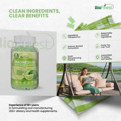 Biofinest 甘胺酸鎂軟糖補充劑 9