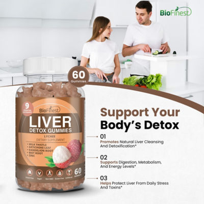 Biofinest 肝臟排毒軟糖補充劑 6