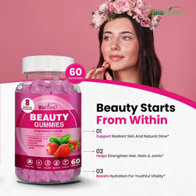 Biofinest 美容膠原蛋白軟糖補充劑 6