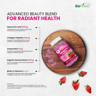 Biofinest 美容膠原蛋白軟糖補充劑 7