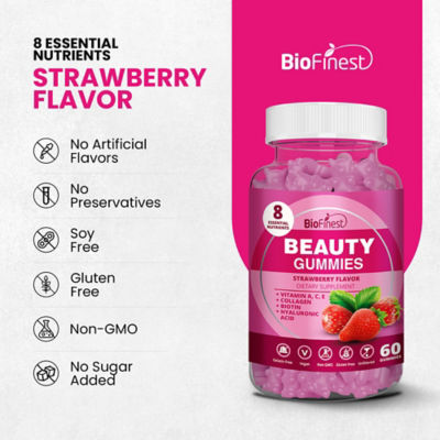 Biofinest 美容膠原蛋白軟糖補充劑 8