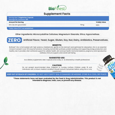 Biofinest 鋅 15 毫克補充劑（120 粒素食膠囊） 4