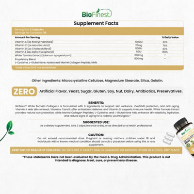Biofinest 白番茄膠原蛋白+抗衰老補充劑（60粒膠囊） 4