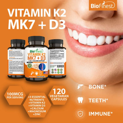 Biofinest 維生素 K2 Mk7 + D3 補充劑（120 粒素食膠囊） 3