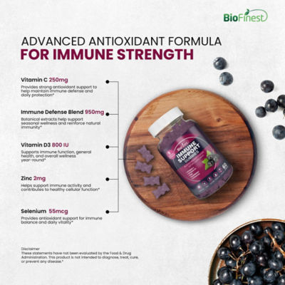 Biofinest 免疫支持軟糖 7