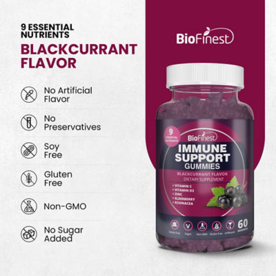 Biofinest 免疫支持軟糖 8