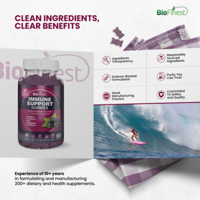 Biofinest 免疫支持軟糖 9
