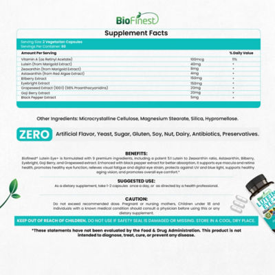Biofinest 葉黃素護眼維生素玉米黃質越橘補充劑（120粒素食膠囊） 4