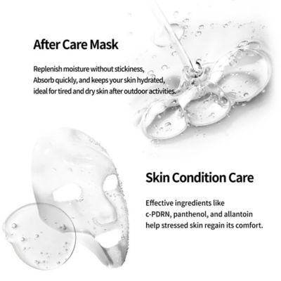 Rejuran Healer Skin Protection Mask 5PCS 3