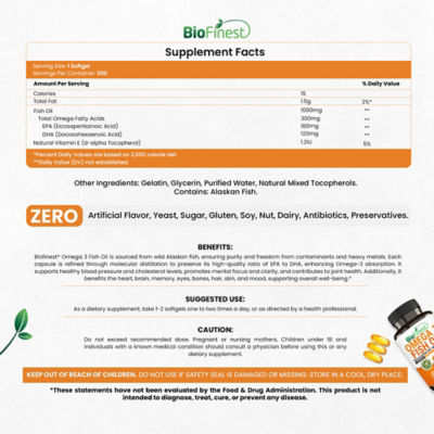 Biofinest Omega 3 魚油 1000 毫克（300 粒軟膠囊） 4