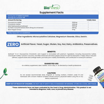 Biofinest 葡萄糖胺軟骨素薑黃關節補充劑（120片包衣片） 4