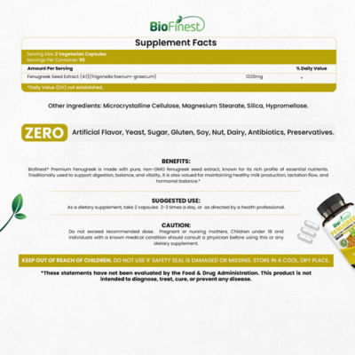 Biofinest 胡蘆巴籽 1220 毫克補充劑（180 粒素食膠囊） 4